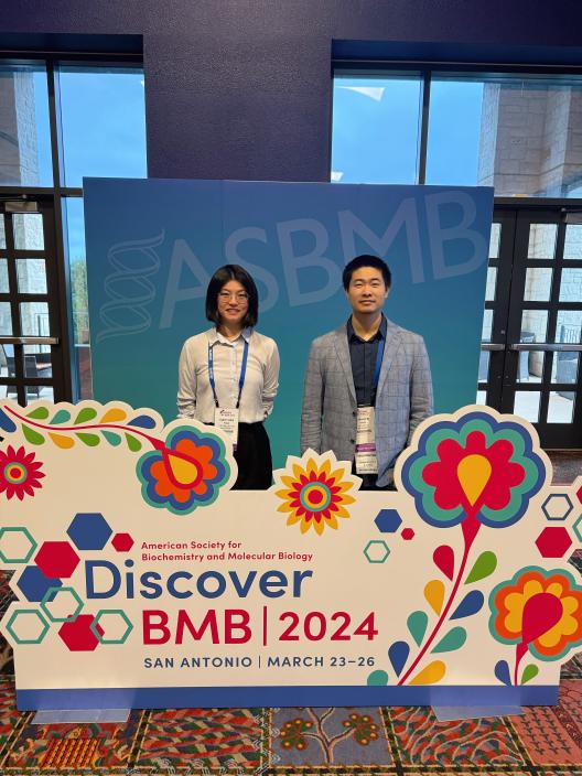 Discover BMB  2024 - San Antonio, Tx March 23-26, 2024