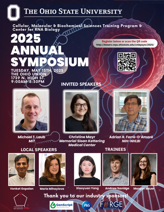 2025 ANNUAL SYMPOSIUM