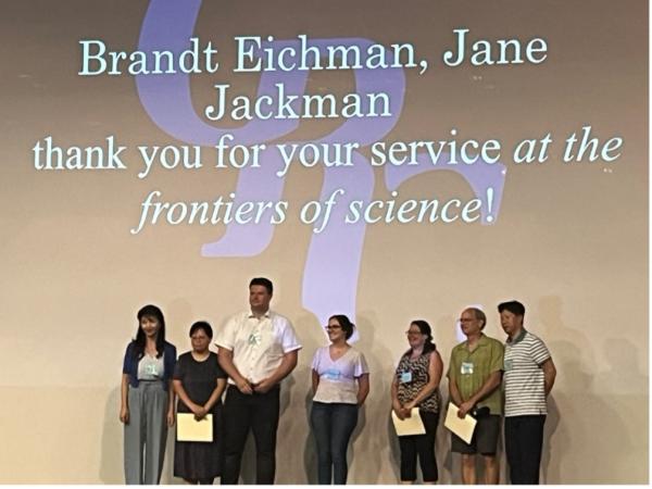 Jane Jackman