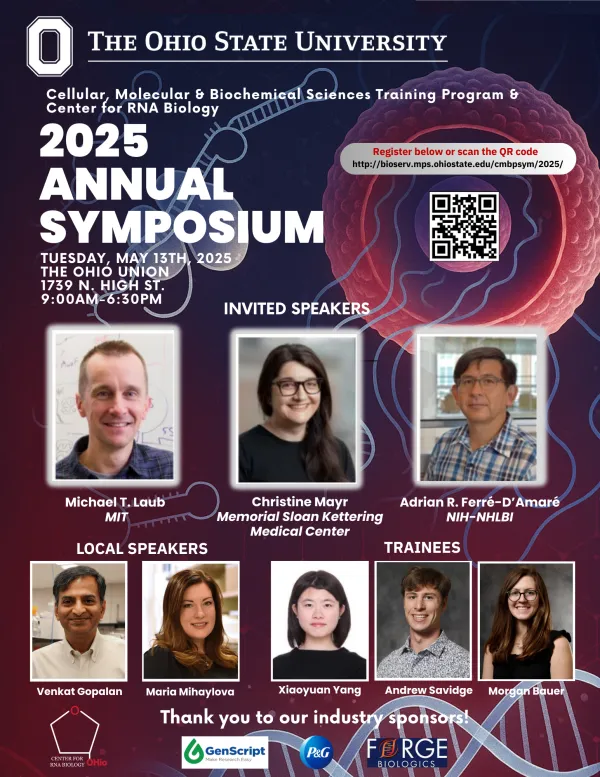 2025 ANNUAL SYMPOSIUM